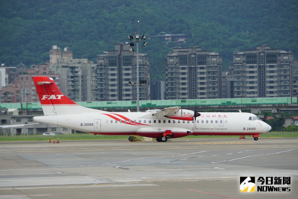 ▲在MD客機除役後，遠航將陸續引進ATR 72-600螺旋槳客機，以補足運能。（圖／記者呂炯昌攝）