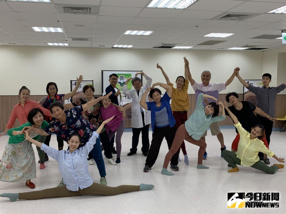 ▲現代舞「年輪」17日，將於北港文化中心展演，歡迎前往觀賞。（圖／記者洪佳伶攝，2019.08.13）