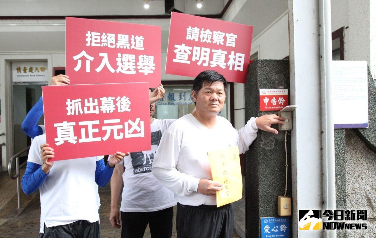 ▲民進黨雲林第1選區立委參選人許忠富到雲林地檢署按鈴。（圖／記者蘇榮泉攝，2019.08.13）