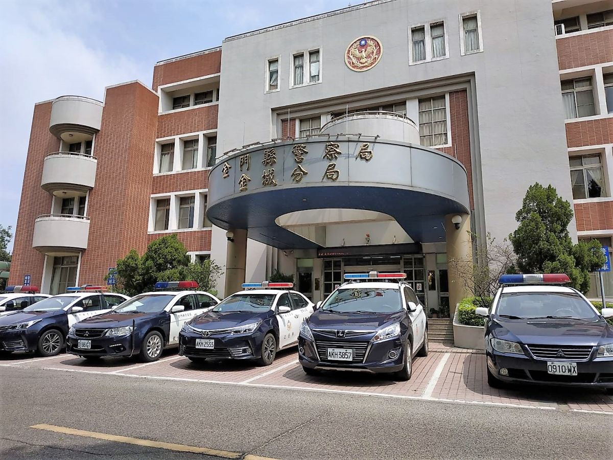 ▲金城警協助追回民眾遭網路詐騙的230萬元。（圖／蔡若喬攝, 2019.08.13）