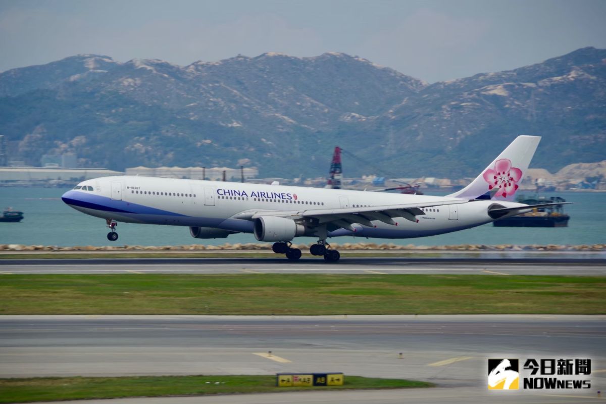 ▲華航日前一架 A330 機型，降落時發生 3 套電腦均失效事件，運安會後續將介入調查。（圖／記者陳致宇攝）