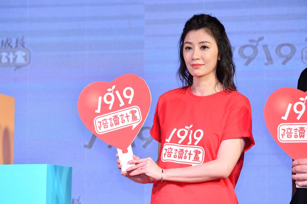 ▲賈靜雯呼籲社會大眾捐款支持「1919陪讀計畫」。（圖 / 記者林柏年攝）