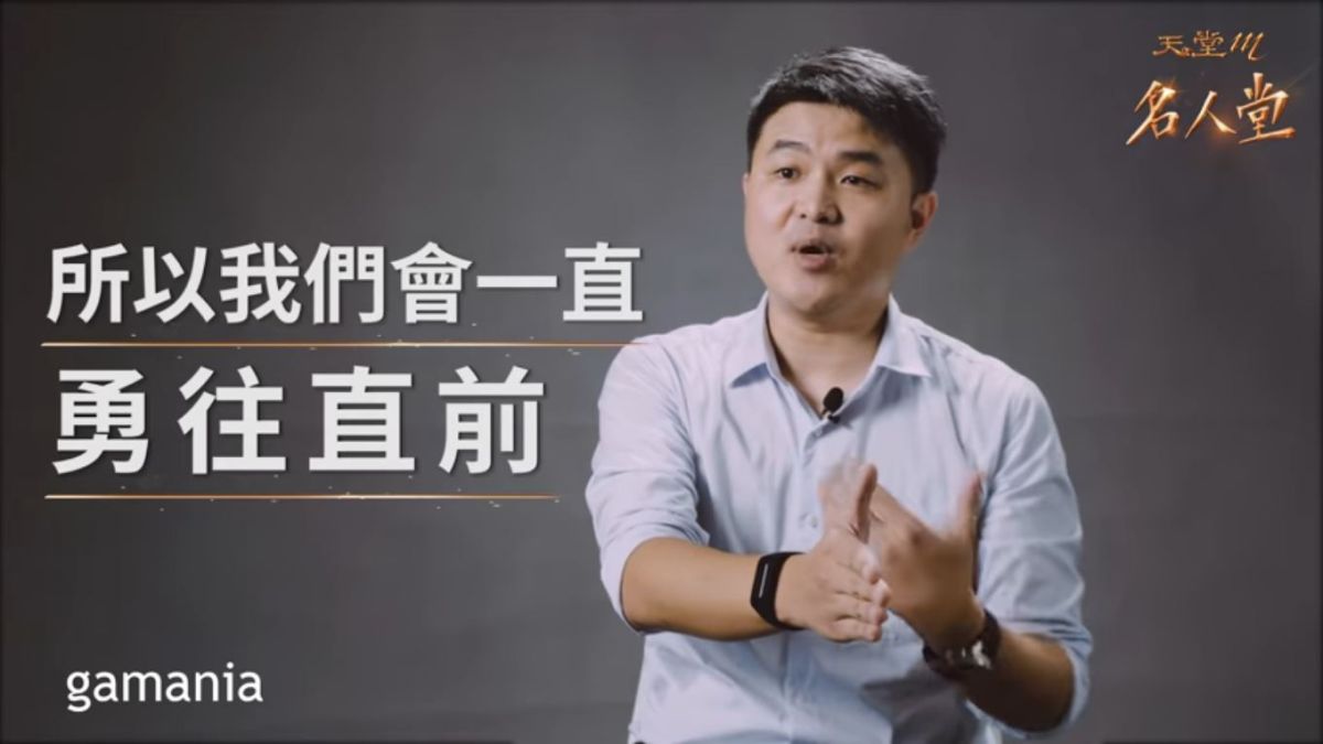 ▲泰坦伺服器最強暗黑騎士「東尼大怒」。（圖／翻攝自《天堂M》臉書粉絲團）