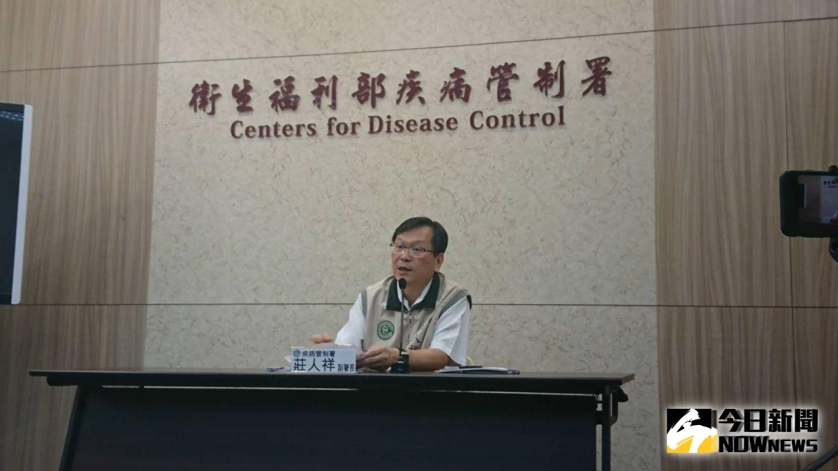▲疾管署說明新北中和區本土登革熱案例。（圖／記者汪瑋琪攝）