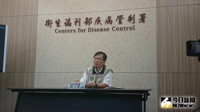台南又增登革熱病例　管制署籲颱風降雨後一周加強防治
