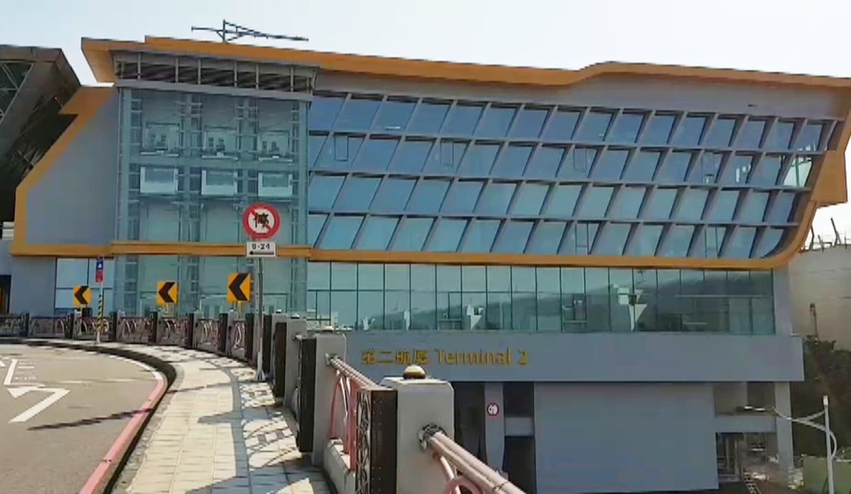 ▲桃檢指出，2017年至2018年桃機二期航廈擴建工程期間，林姓工程處長以及吳姓工程師等人涉嫌利用職務之便向其中5個標案廠商收取至少6百萬元回扣。（圖／記者李春台翻攝）