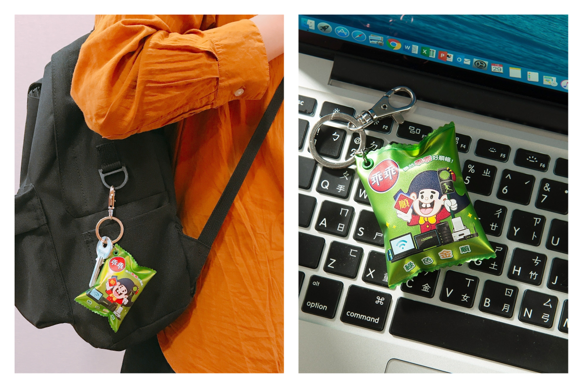 ▲乖乖悠遊卡限量發行，眾多向隅的網友抱怨，根本不可能買到。（圖／翻攝自悠遊卡公司）