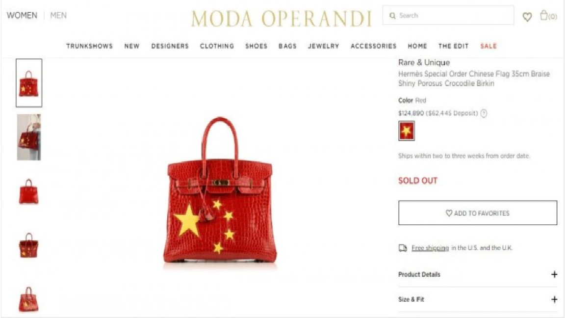 ▲愛馬仕新出特製五星旗女用包。（圖／截自Moda Operandi）