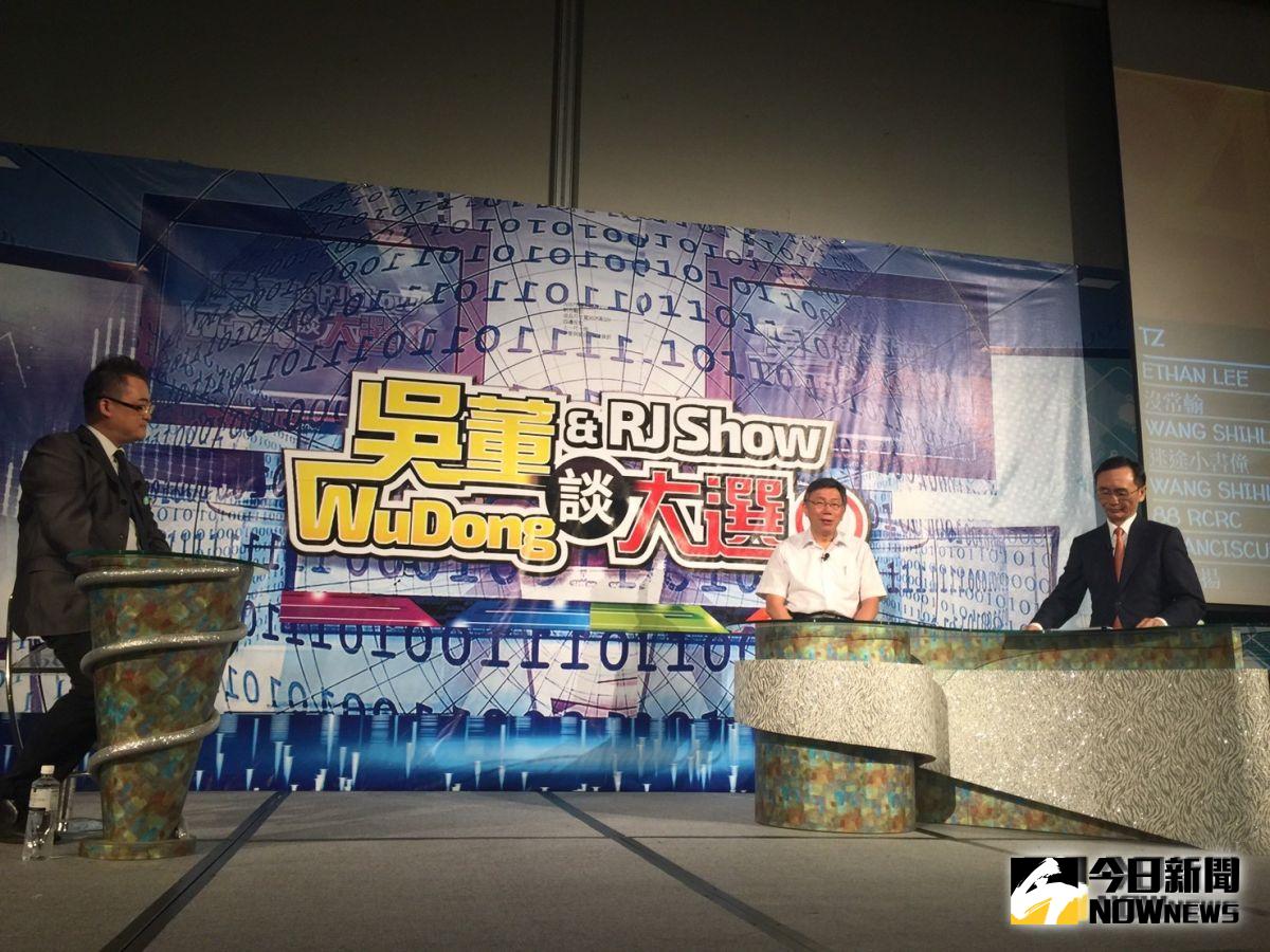 ▲台北市長柯文哲接受吳子嘉專訪。（圖／丁上程攝, 2019.8.14）