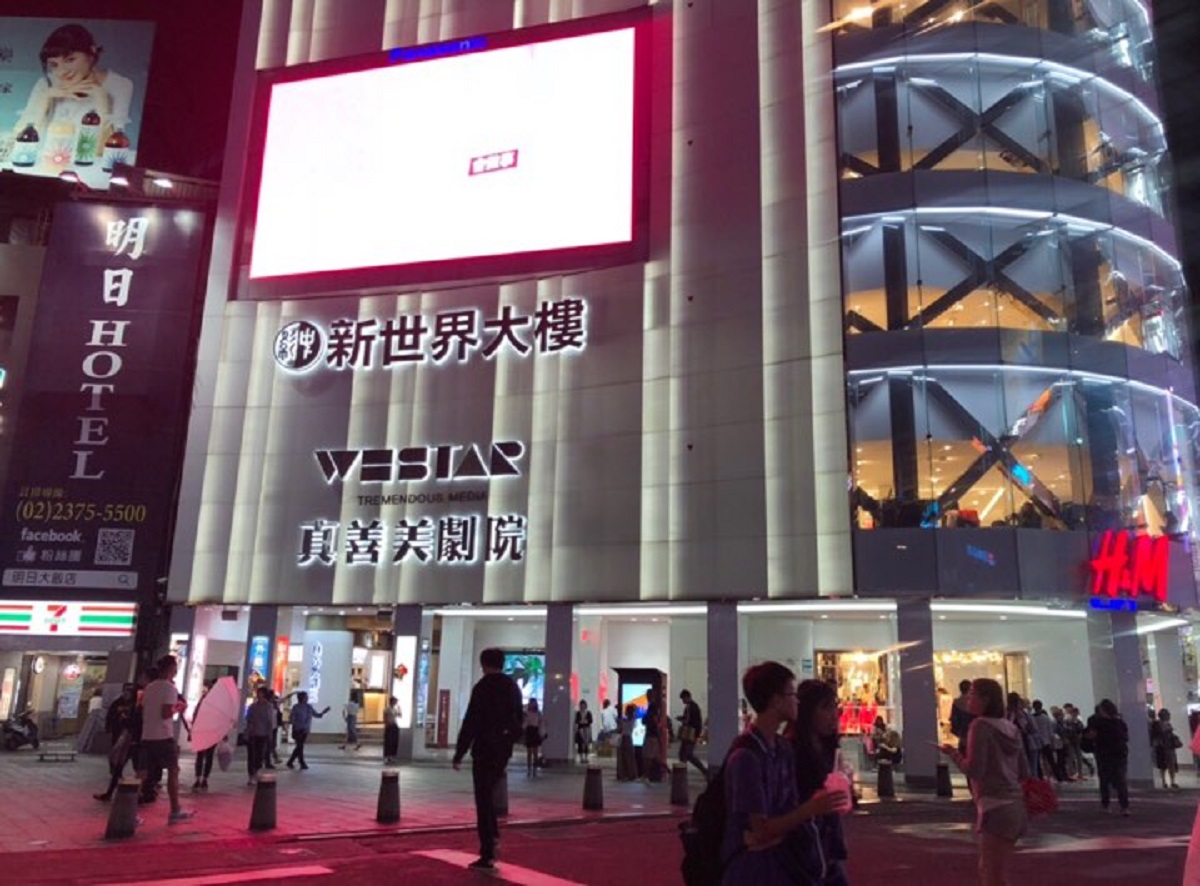 ▲北車、西門町為何屹立不搖？行家揭「不為人知的一面」。（圖／記者許苡晴攝）