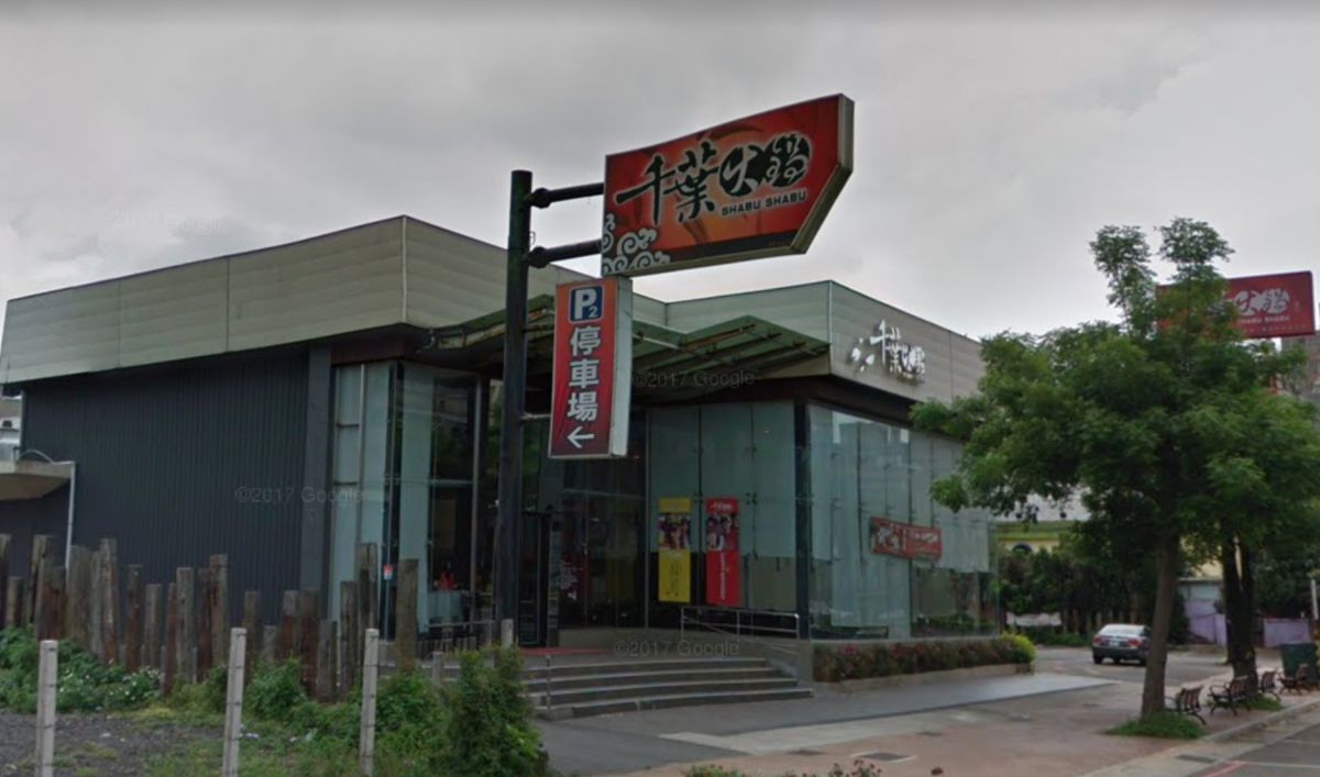 ▲有網友在 PTT 八卦版提到連鎖的吃到飽火鍋店「千葉火鍋」，疑惑表示火鍋料和新鮮度普通，卻依舊在火鍋市場屹立不搖，好奇原因為何，貼文立刻引爆熱議。（圖／翻攝自 Google map ）