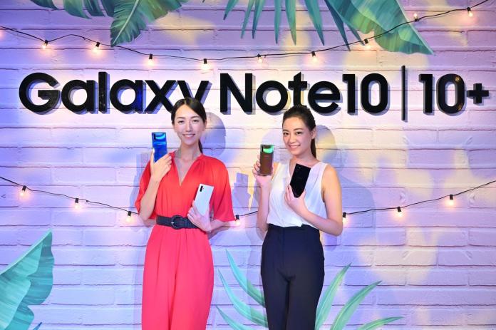 ▲三星年度旗艦手機Galaxy Note10系列於今（15）日起開放預購。（圖／三星提供）