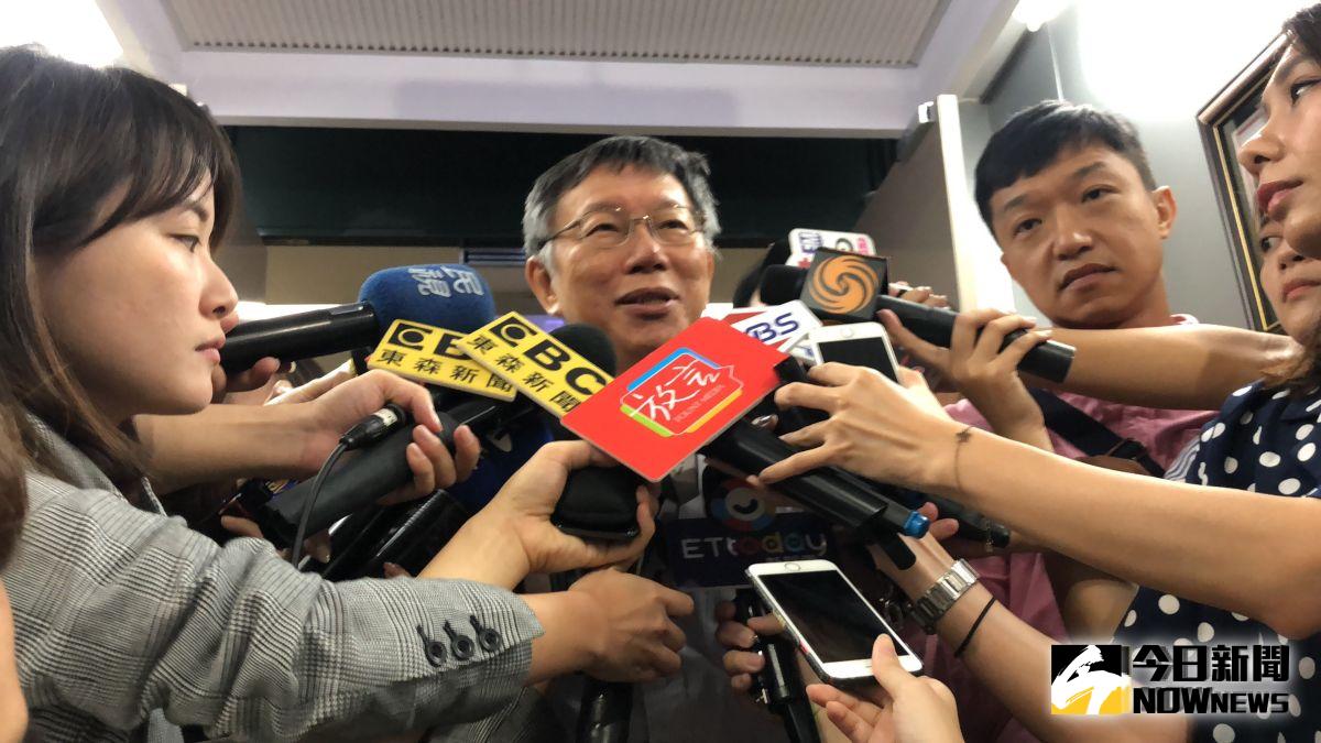 ▲台北市長柯文哲。（圖／丁上程攝, 2019.8.15）
