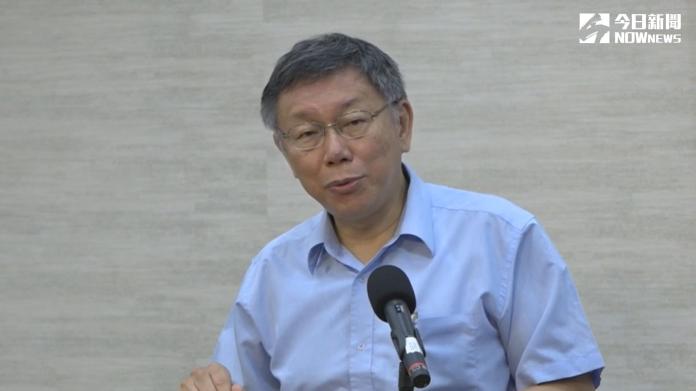 ▲ 台北市長柯文哲創立「台灣民眾黨」，並擔任首任黨主席。（圖／NOWnews 影像中心）
