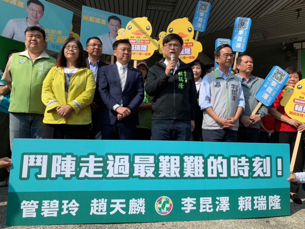 ▲立委賴瑞隆捍衛自身名譽，澄清與慶富案毫無關聯。（圖／NOWnews資料照片）