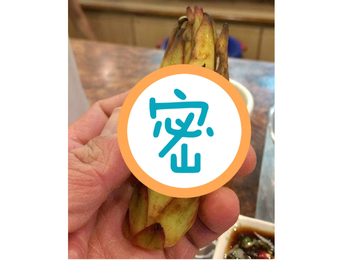 ▲第一次看到！涮涮鍋附「隱藏食材」，內行人狂授神級吃法。（圖／取自臉書社團「爆廢公社公開版」）