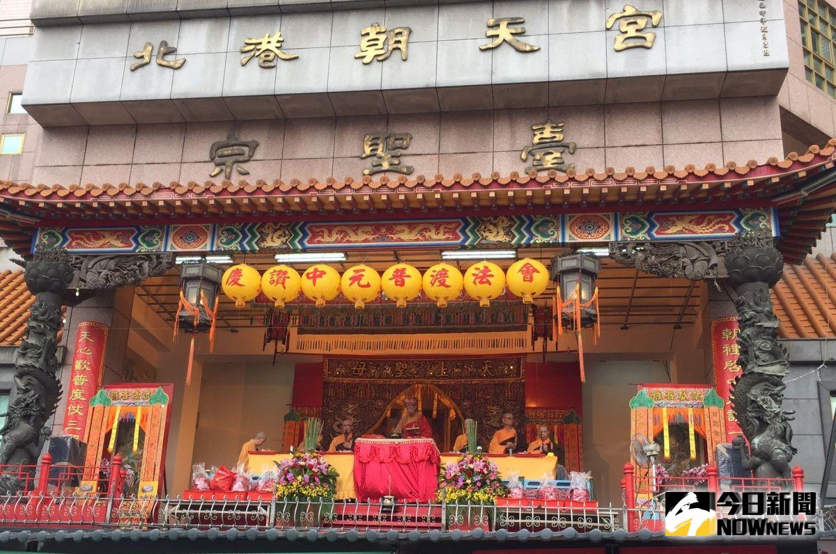 ▲北港朝天宮中元普渡為期三天，15日進入最高潮。（圖／記者蘇榮泉攝，2019.08.16）