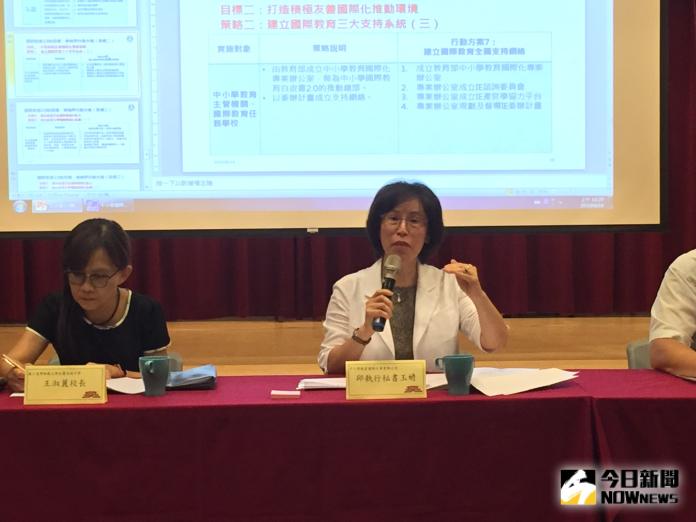 教部推動國際教育2.0　接軌國際反思台灣
