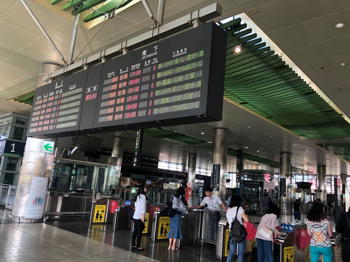 ▲不少民眾因工作因素，或房價考量而選擇住在高鐵站周邊，通勤上班。（圖／信義房屋提供）