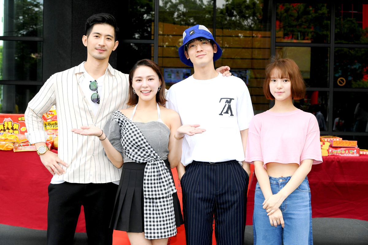 ▲言明澔（左起）、熊熊、吳思賢、項婕如主演《網紅的瘋狂世界》。（圖 / 三立提供）