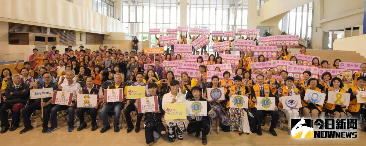 ▲「北斗奠安慈善功德會」將辦理「齊心做公益暨群獅獻愛GST感動人心」公益嘉年華活動，在縣府中庭為活動暖場。（圖／記者陳雅芳攝，2019.08.16）