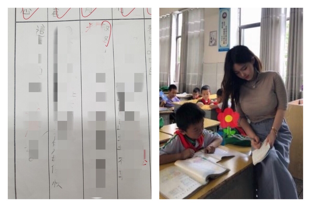 ▲有一位女網友在網路上 PO 出了一位小學生的作業，上面是造句的功課，只見這名小學生以自己的家庭成員為例來造句，結果沒想到句子內容「超地獄」，網友看完後紛紛哭笑不得，引起熱議。（圖／翻攝自《爆廢公社二館》和微博）
