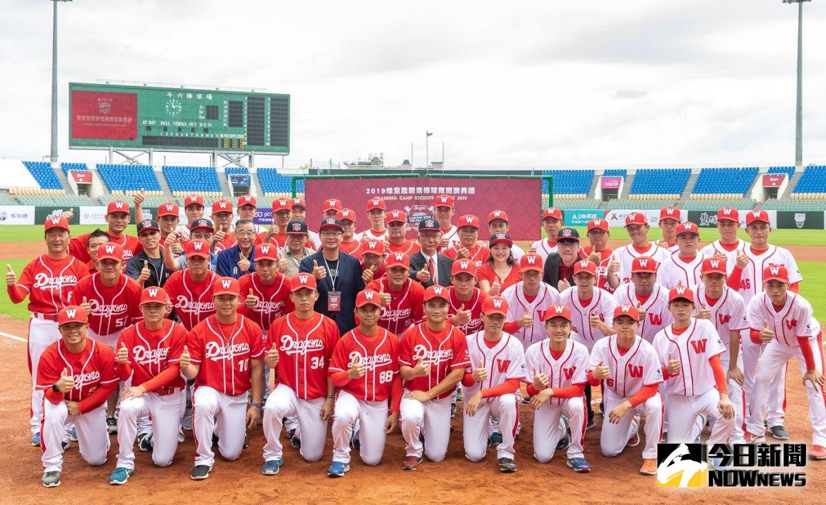 ▲味全龍於斗六棒球場正式開訓，棒球嘉年華熱鬧登場。（圖／記者蘇榮泉攝，2019.08.17）