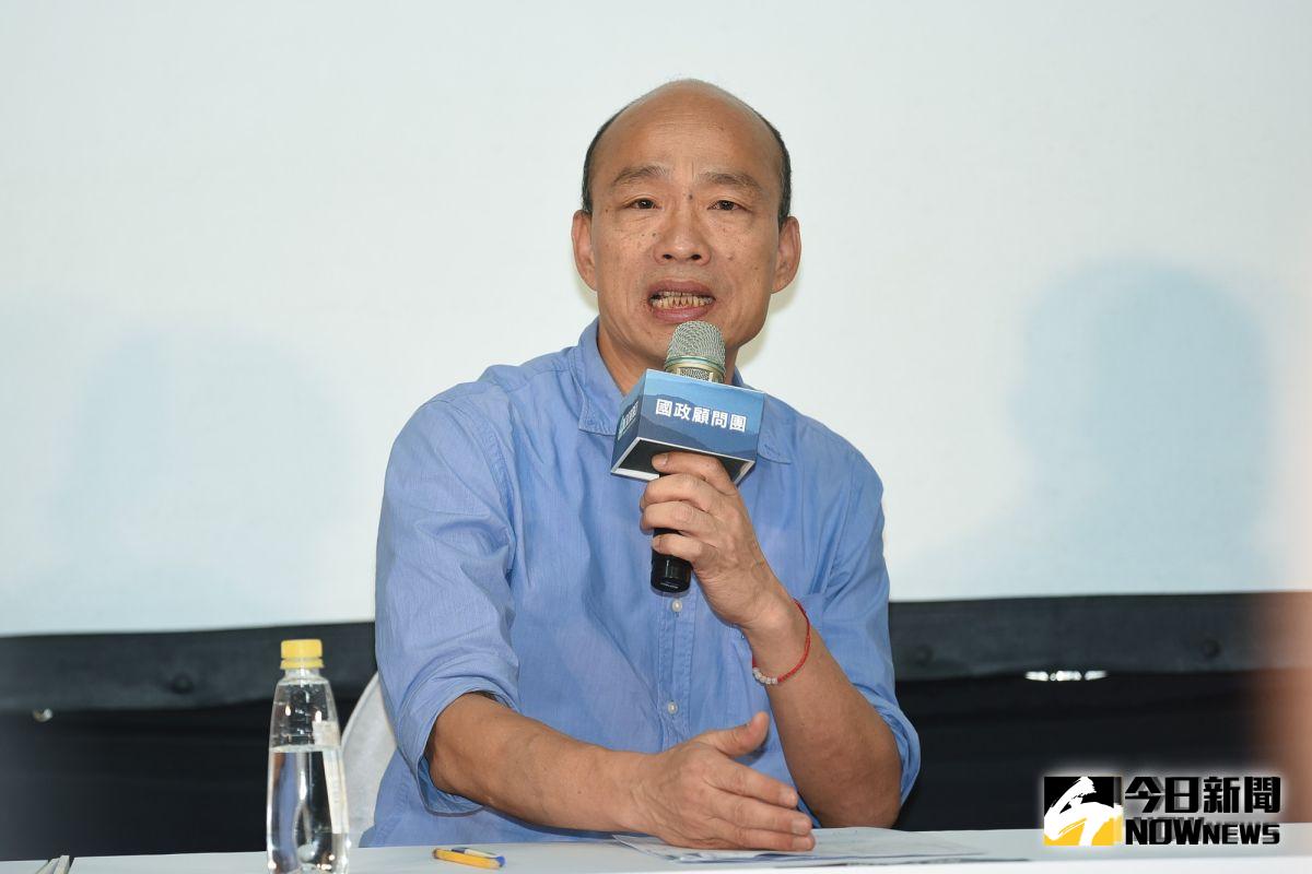 ▲韓國瑜2020選舉國政顧問團記者會。（圖／記者陳明安攝，2019.08.17）