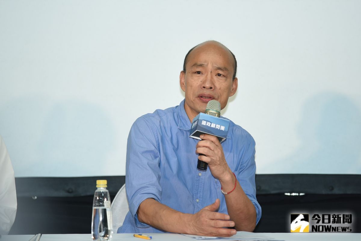 韓國瑜2020選舉國政顧問團記者會。（圖／記者陳明安攝，2019.08.17）