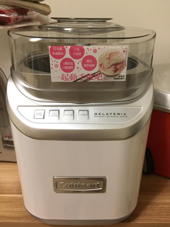 ▲有網友在臉書 PO 文分享，買了一台好市多的「半自動冰淇淋機」，貼文引發熱議。（圖／公關照、《 Costco 好市多消費經驗分享區》）