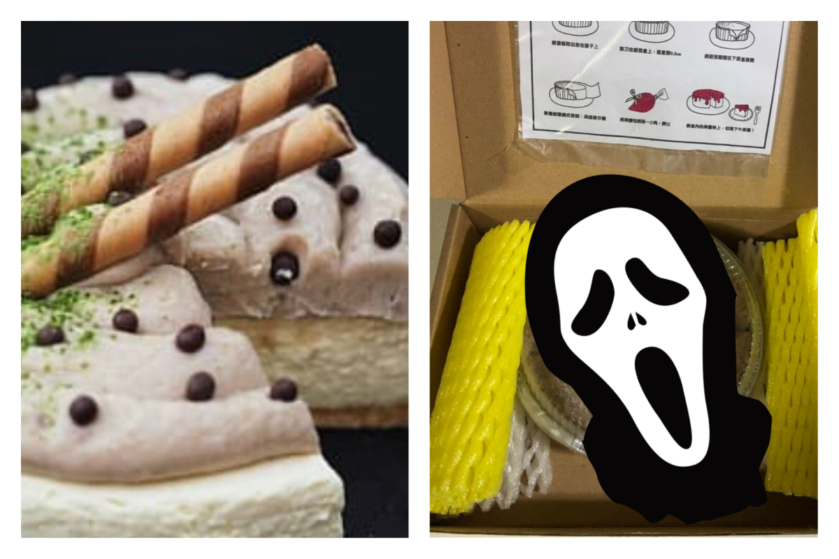 ▲女網友分享一款網購的芋泥起司蛋糕，豈料開箱驚見這種模樣，讓她當場看傻了眼。（圖／翻攝自 PTT ）