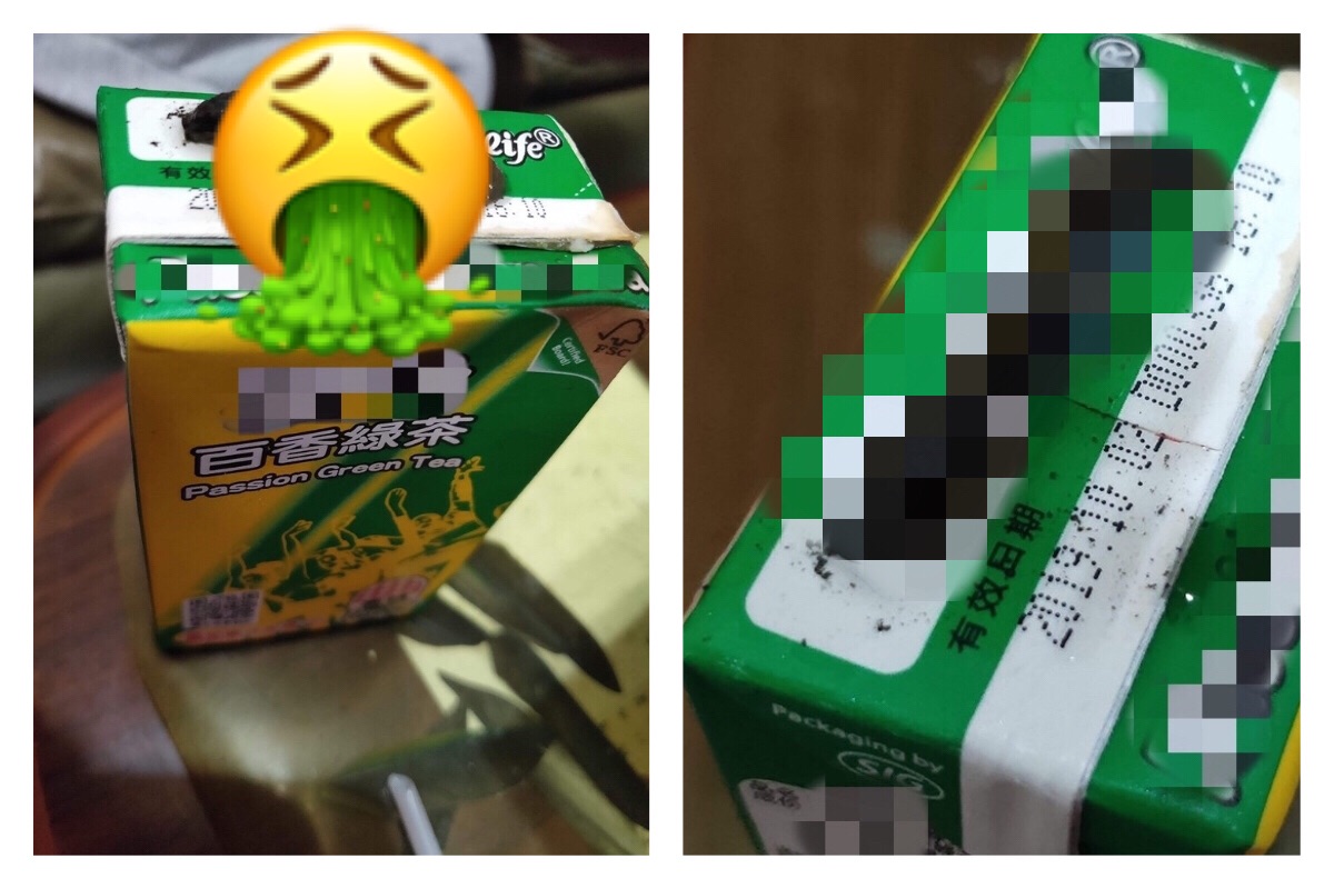 ▲一瓶 10 元的鋁箔包飲料，輕巧方便便宜，是許多民眾選購飲料時最常考慮購買的選項。（圖／翻攝自《爆料公社二社》）
