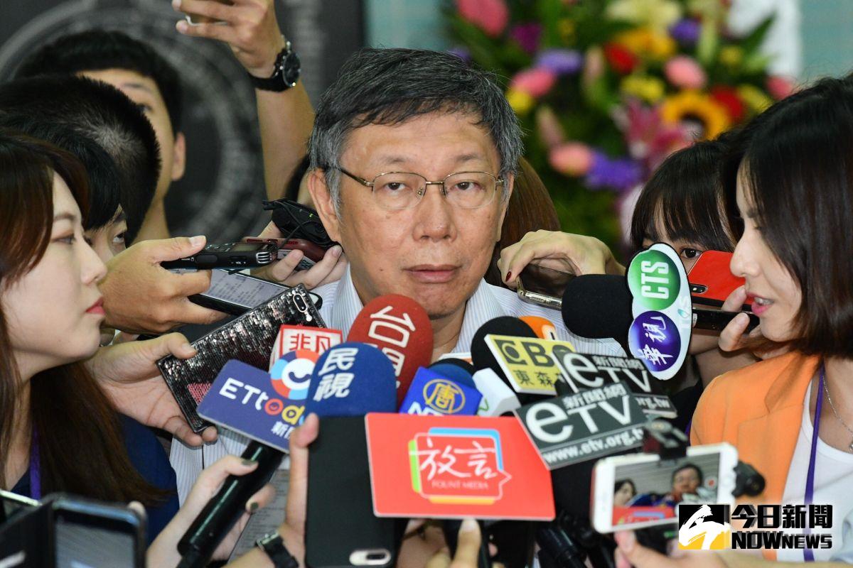 ▲台北市長柯文哲18日前往桃園市立體育館，應邀擔任「世界佛教青年僧伽會第16屆年會」佳賓。（圖／記者林柏年攝, 2019.8.18）