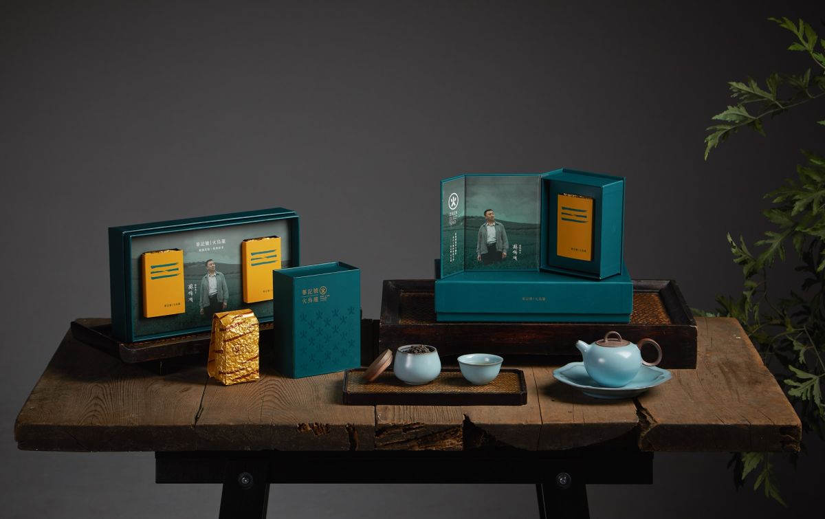 ▲焙茶老師傅蘇楠雄集30功力，打造一滴入魂「火烏龍」。（圖／記者陳聖璋翻攝）