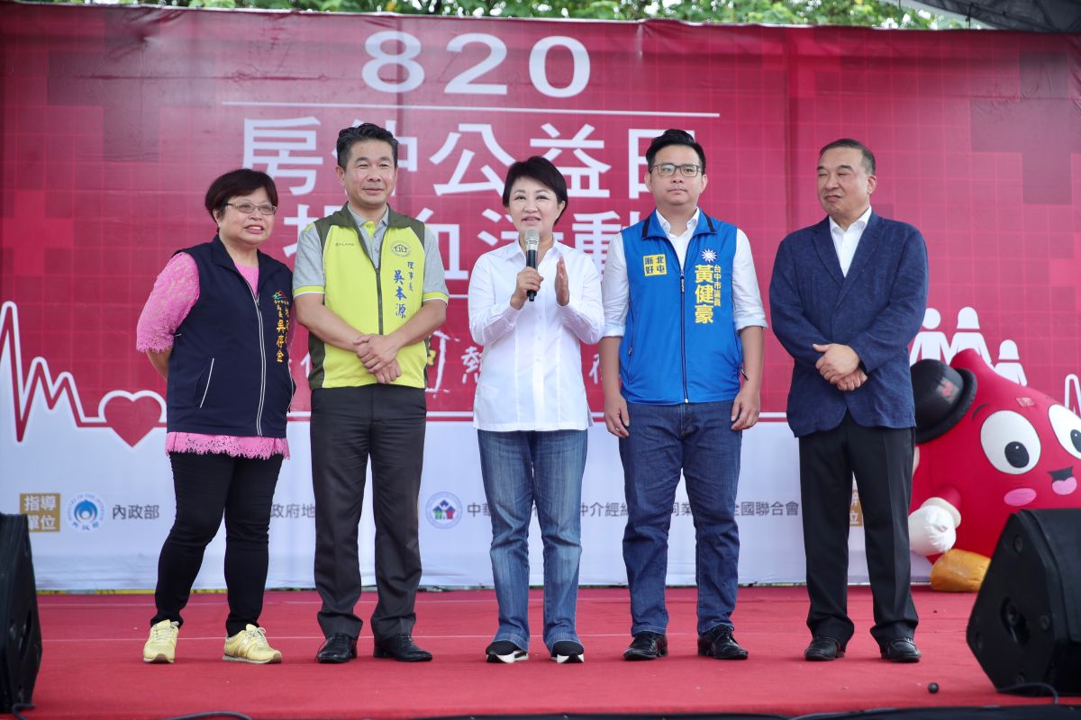 ▲是否接任韓國瑜台中市競選總部主委，台中市長盧秀燕表示，「以後再說」。 (圖／柳榮俊翻攝2019.8.18)