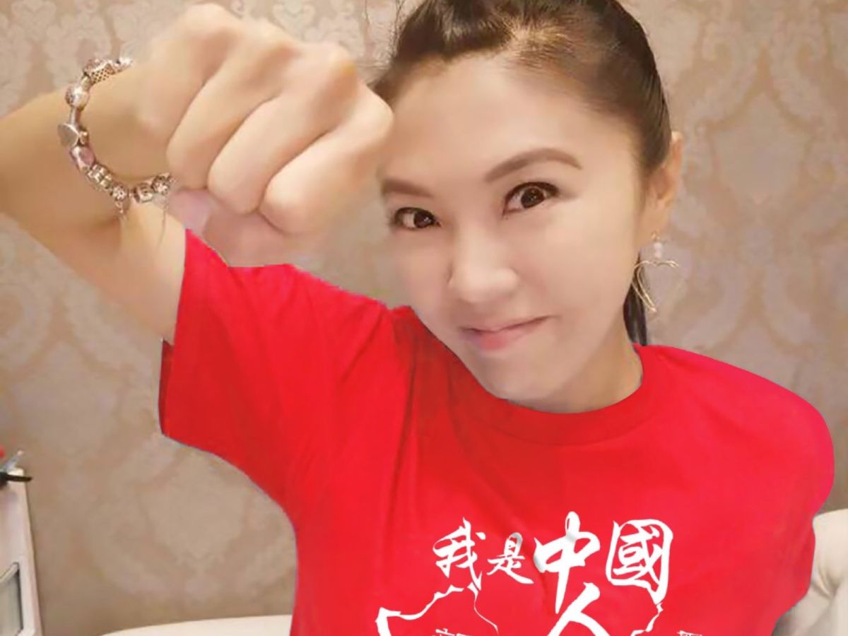 ▲親中女星劉樂妍搞丟台灣護照被網友狂譙。（圖／翻攝自劉樂妍微博）