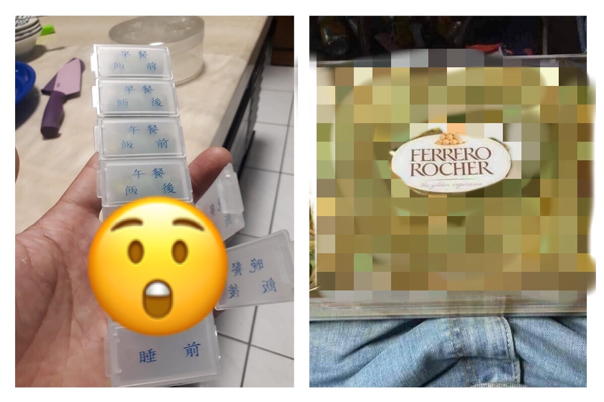 ▲檳榔或許是許多台灣男生愛吃的提神小物，但檳榔吃久了會導致口腔纖維化，甚至最後演變成口腔癌，因此檳榔食用者的親朋好友都會希望能夠將他戒除。（圖／翻攝自《爆怨公社》）