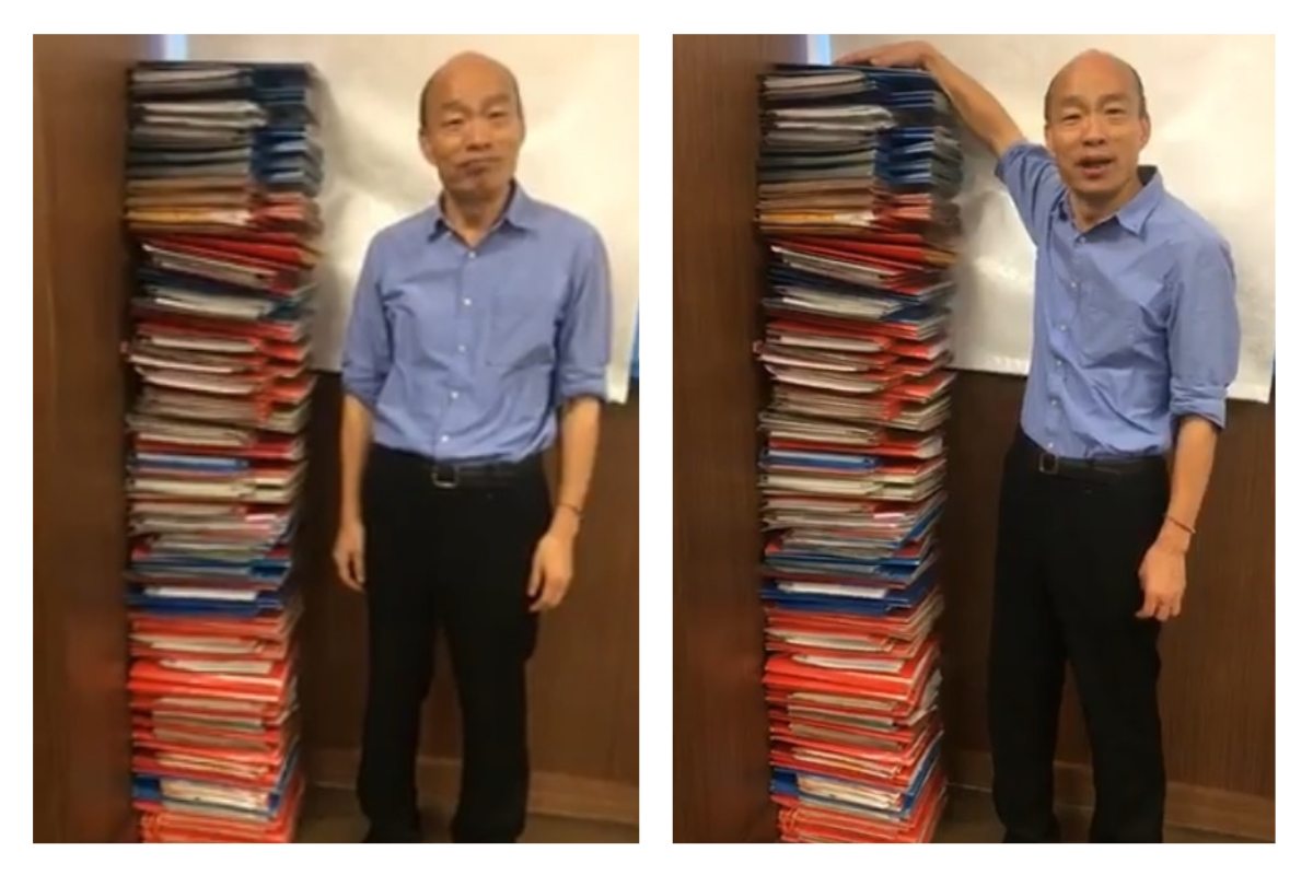 ▲韓國瑜日前疊了跟他身高一樣高的公文，指稱要跟蘇貞昌PK一下。（圖／翻攝自韓國瑜臉書）