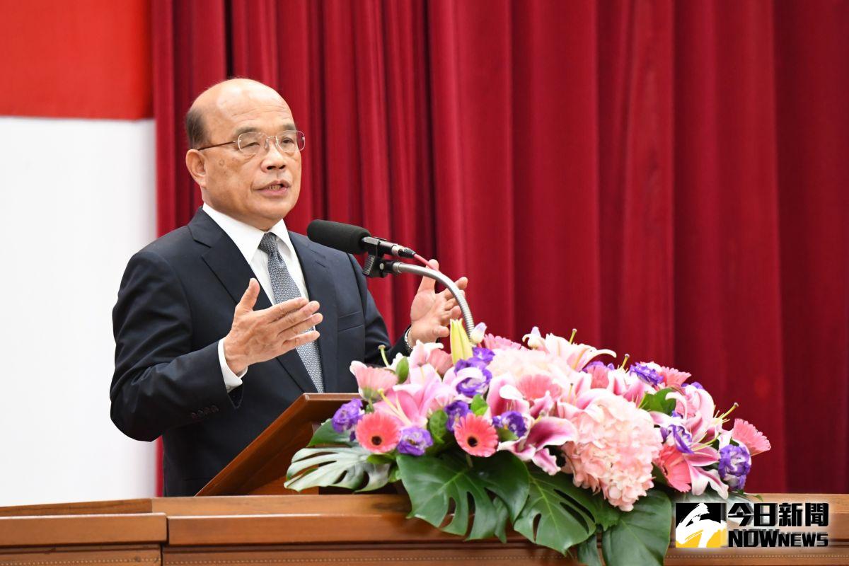 隨著2020總統大選腳步逼近，檢警調廉政單位積極因應選舉查賄工作。行政院長蘇貞(19日表示，假訊息充斥，公機關應與時俱進因應，將秉持快賞快罰原則，讓選舉公開、乾淨。（圖／行政院提供）