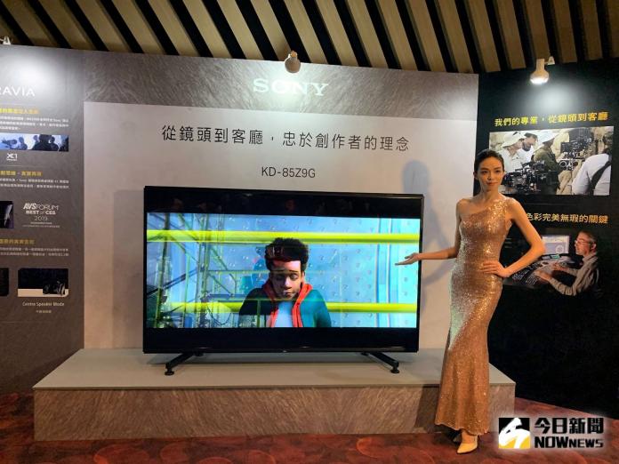 ▲今（19）日，台灣索尼舉辦了2019 Sony BRAVIA MASTER 系列新品記者會。（圖／記者劉士成攝。）