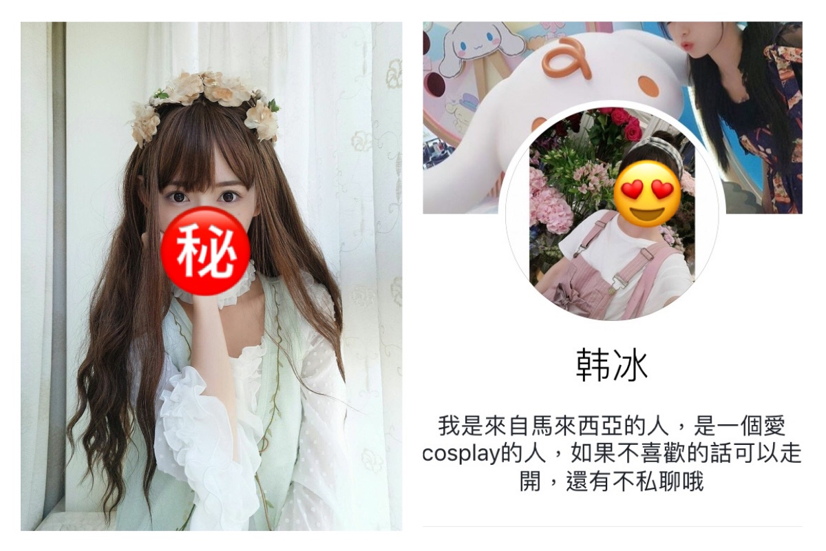 ▲高雄市長韓國瑜的千金韓冰，常因美麗的外貌引起話題，韓冰去年為了協助爸爸打贏選戰，特地從加拿大返台輔選，外型亮眼、舉止落落大方的她成功引起話題。（圖／翻攝自 PTT ）