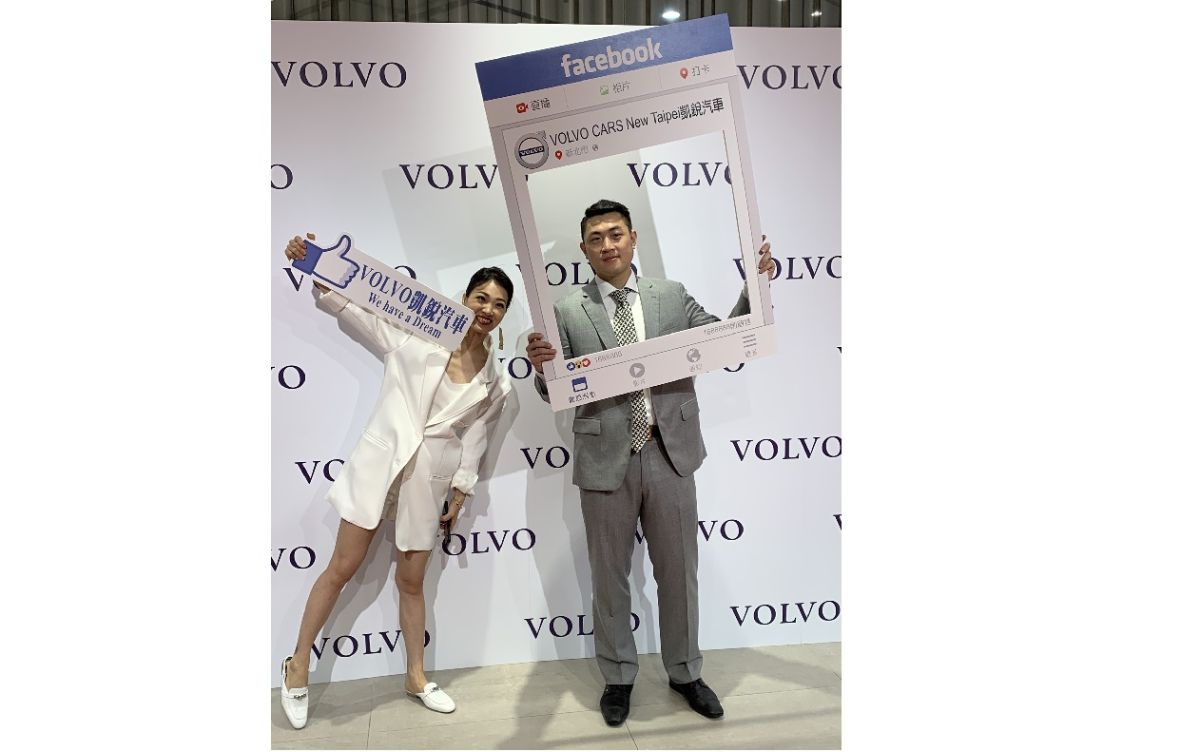 ▲VOLVO凱銳汽車中和據點。(圖/公關照片)