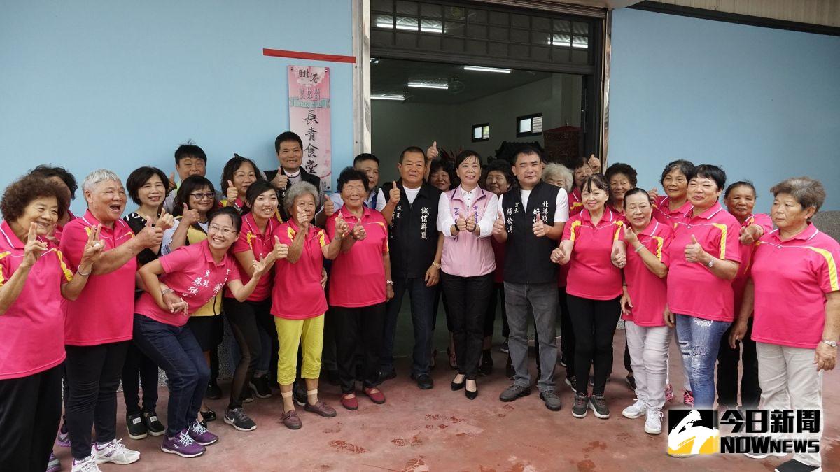 ▲北港鎮好收社區發展協會辦理長青食堂揭牌。（圖／記者蘇榮泉攝，2019.08.19）