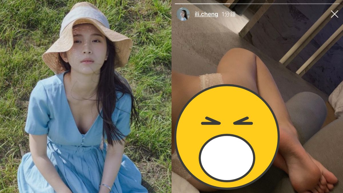 ▲雞排妹釋出大尺度私密照。（圖／翻攝IG）