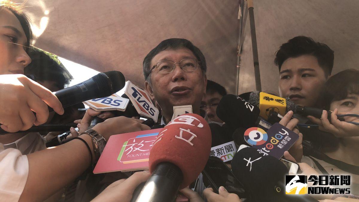 ▲台北市長柯文哲接受媒體訪問。（圖／丁上程攝, 2019.8.20）