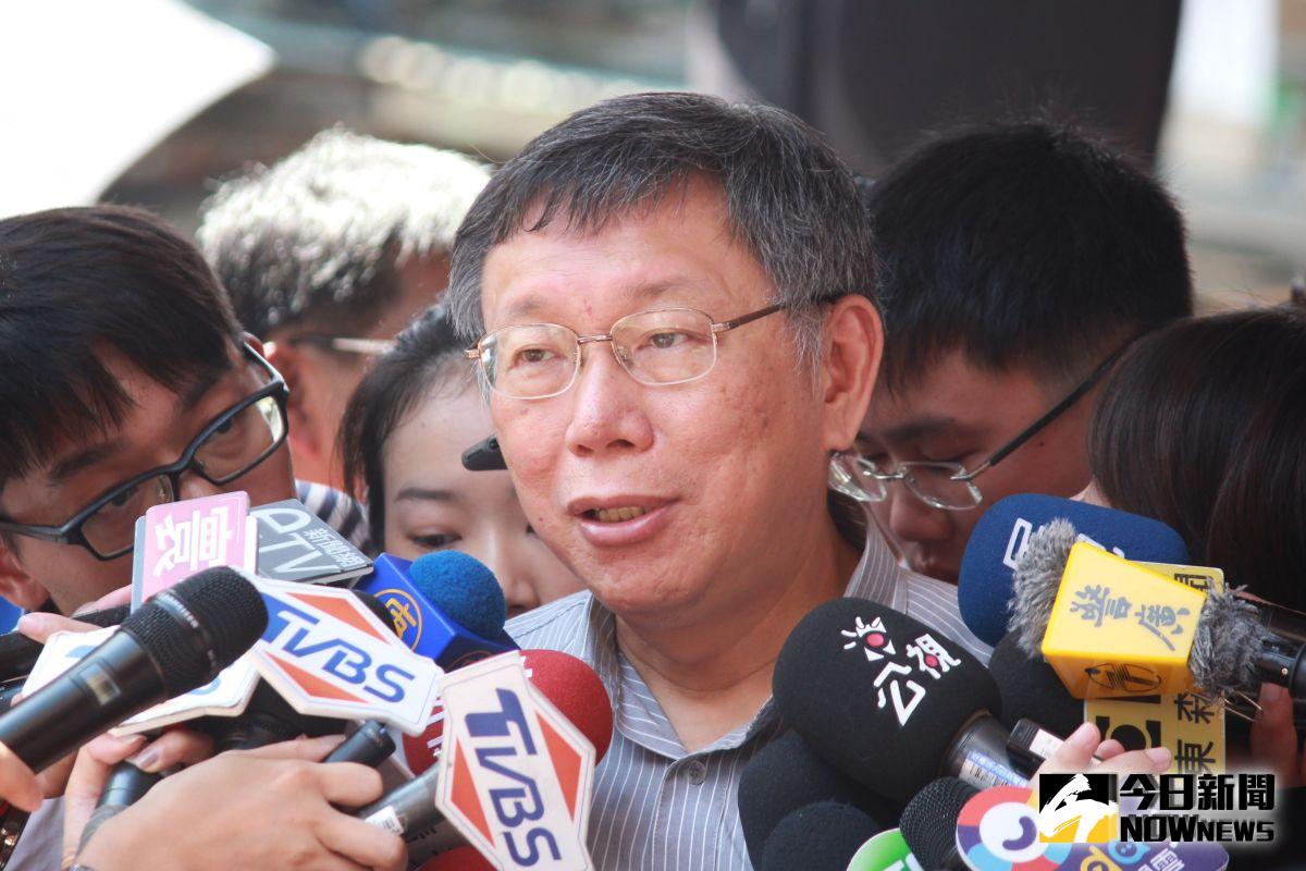 ▲台北市長柯文哲。（圖／丁上程攝, 2019.8.20）