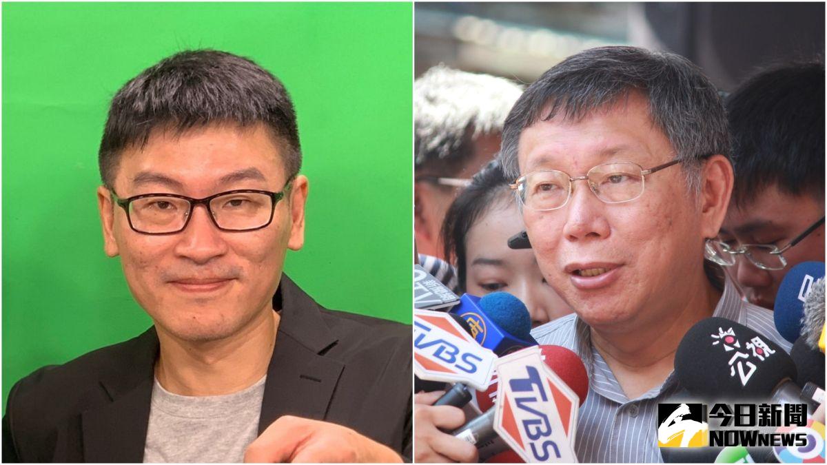 ▲民進黨市議員梁文傑與台北市長柯文哲。（圖／NOWnews資料照片）