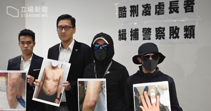 ▲香港民主黨立法會議員林卓廷，20 日召開記者會，稱接獲一宗嚴重個案，有軍裝警員向港民施暴。（圖／翻攝自立場新聞）
