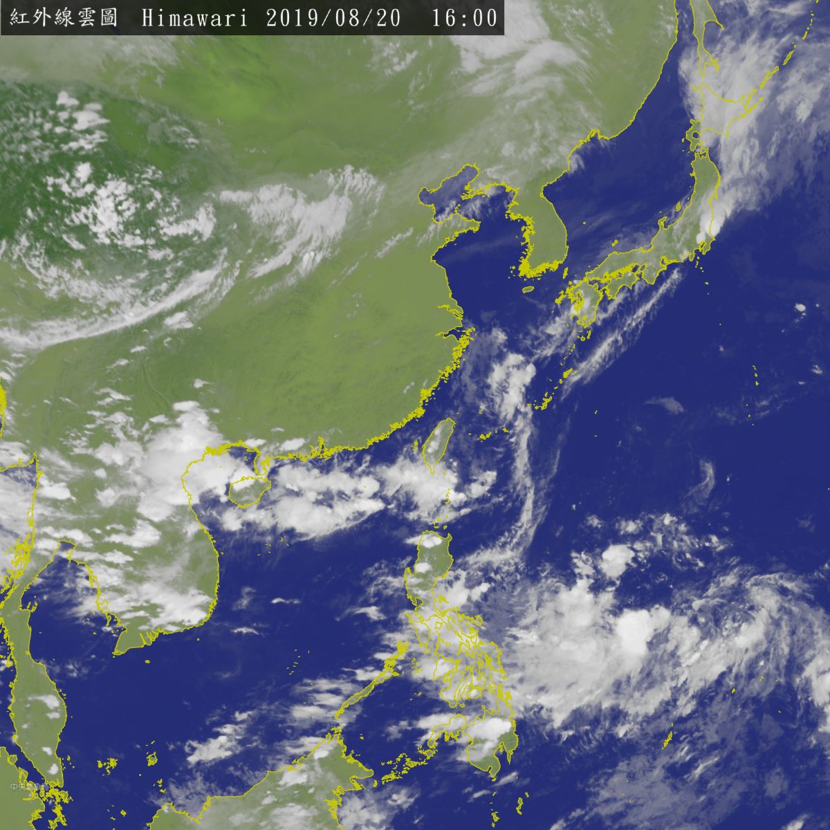 ▲今（ 20 ）日下午 2 時有一熱帶性低氣壓生成，中心位置在菲律賓東方海面上，最快明日增強為今年第 11 號颱風「白鹿」。（圖／中央氣象局）