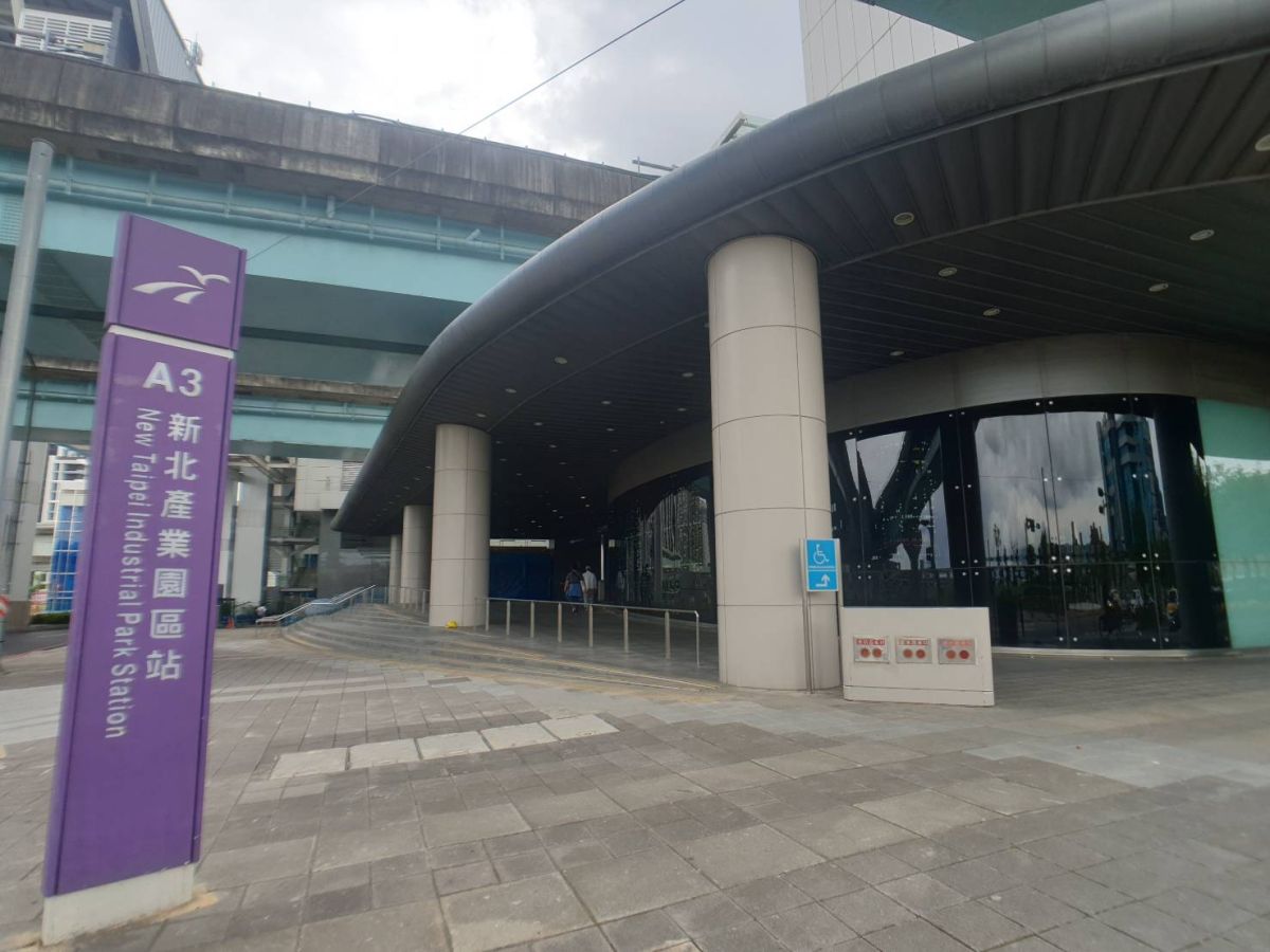 ▲新北產業園區站隨著捷運環狀線即將開通，周邊房市看好。（圖／業者提供）